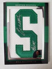2007-08 BILL RUSSEL AUTO TOPPS LETTERMAN PATCH SP INSERT #4/5! AUTOGRAPH HOF!