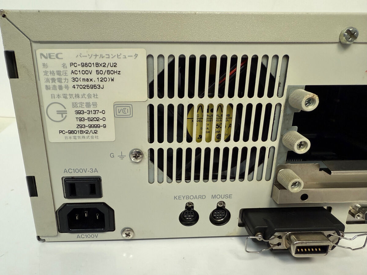 NEC PC-9801 BX2 PC-9801BX2/U2 486SX 25MHZ COMPUTER **AS-IS NEC PC-9801 BX2 PC-9801BX2/U2 486SX 25MHZ COMPUTER **AS-IS
