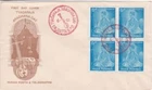 India 1961 Aradhana Day block of 4 FDC Calcutta special cancel unaddressed VGC