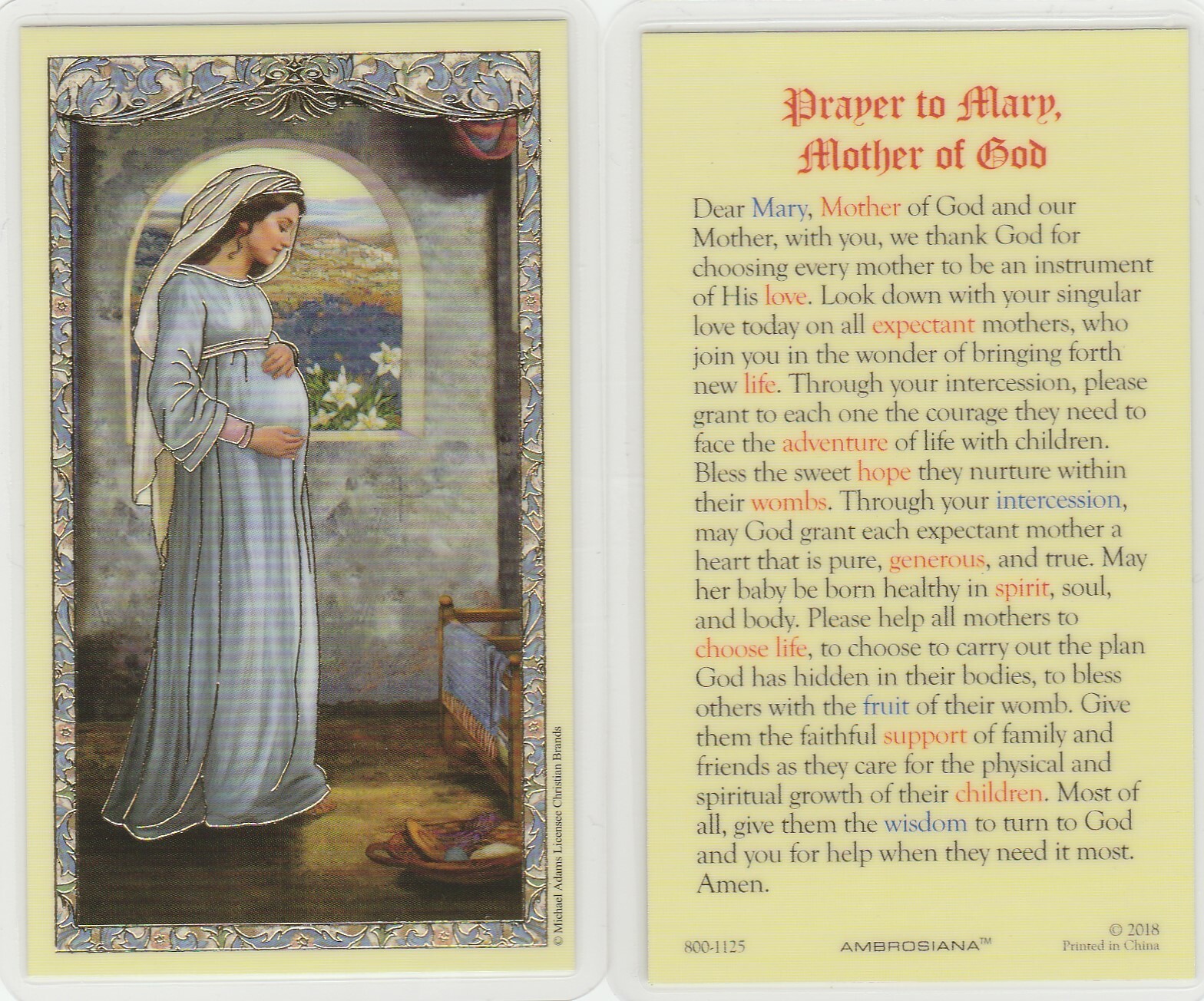 *Holy Card-"Prayer To Mary, Mother of God" -{Holy Card/Laminated}- (L95)