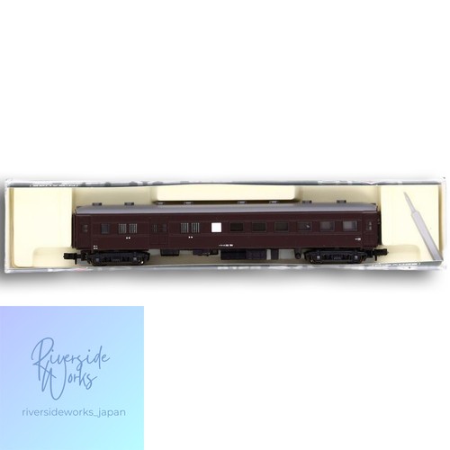 Kato Spur N Suhani 32 braun 5129 Personenwagen Zug Modell | Zustand: Used