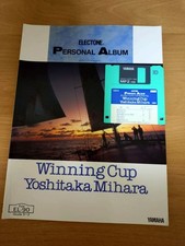 ElectSheet Music Winning Cup for Electone EL-90 by Yoshitaka Mihara Used 77t