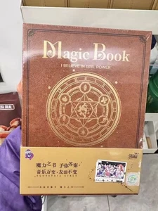 Magic Book My Little Pony Anime Collection Trading Card Booster Box Sealed Kayou