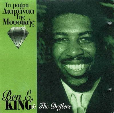 Ben E. King & The Drifters - Ben E. King & The Drifters. CD