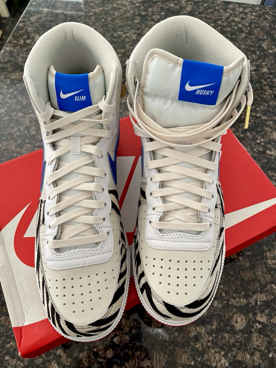 Nike Terminator Sneakers for Men | Updated Oct 2026