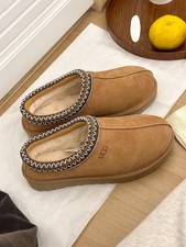 5955-CHE UGG Tasman Slipper with Braided Collar   Chestnut Women's Size