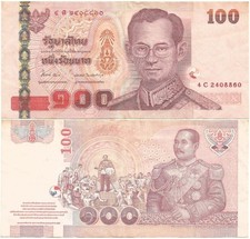 2005 KINGDOM of THAILAND (Siam) NICE & Crispy  100 BAHT  Note LATE KING RAMA IX