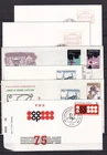 [LG78016] Belgium Nice Lot FDC First Day Cover UNG