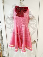 Cardcaptor Sakura Kinomoto Cosplay Costume