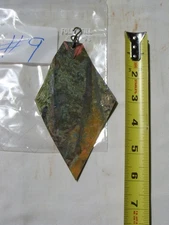 Paolo Soleri 6" Diamond Replacement Fin for Bronze or Ceramic Wind Bell #9 - NEW