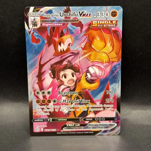 Single Strike Urshifu VMAX TG19/TG30 Swsh09: Brilliant Stars Trainer Gallery