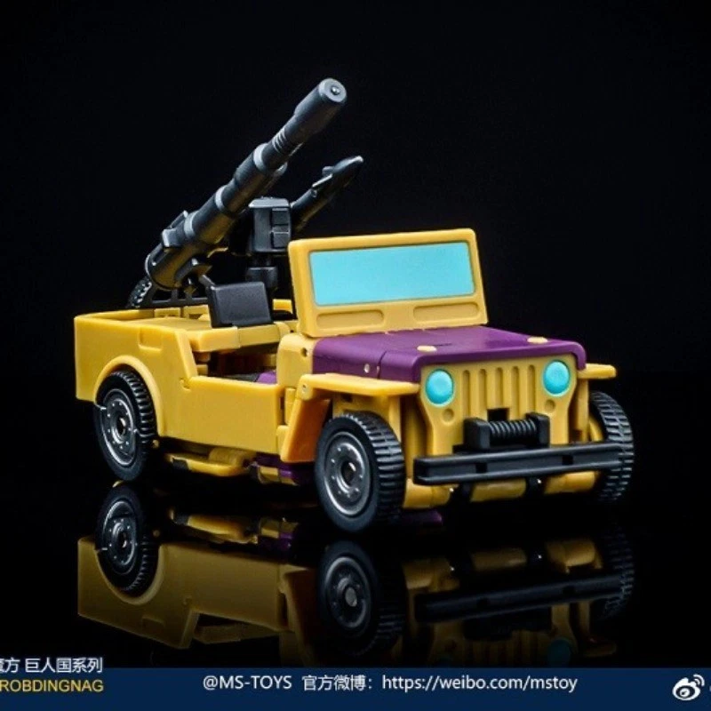 Magic Square B52 G1MUNITIONER Swindle Mini Transformable Toy Model Action Figure - Image 2 of 4