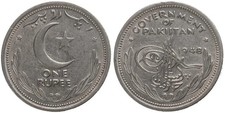 Government of Pakistan - 1 RUPEE 1948-1991 - Various Years