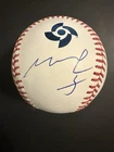 Munetaka Murakami SIGNED BASEBALL OFFICIAL WBC 2026 JAPAN WHITE SOX *JSA COA