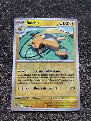 Extension Cartes Pokémon Écarlate Violet Forces Temporelles Mewtwo 59