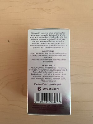 CB Clair Beauty Glow Elixir ANTI-AGING Eye Serum 1 oz /30ml