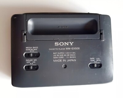 Vintage Retro Sony Walkman Portable Cassette Player - AVSL (WM