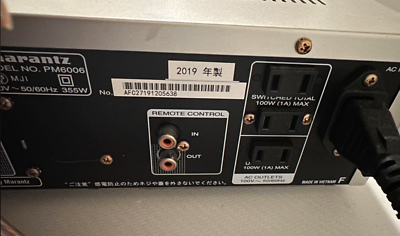 アンプ marantz INTEGRATED AMPLIFIER PM6006 Marantz PM6006 review | What Hi-Fi?