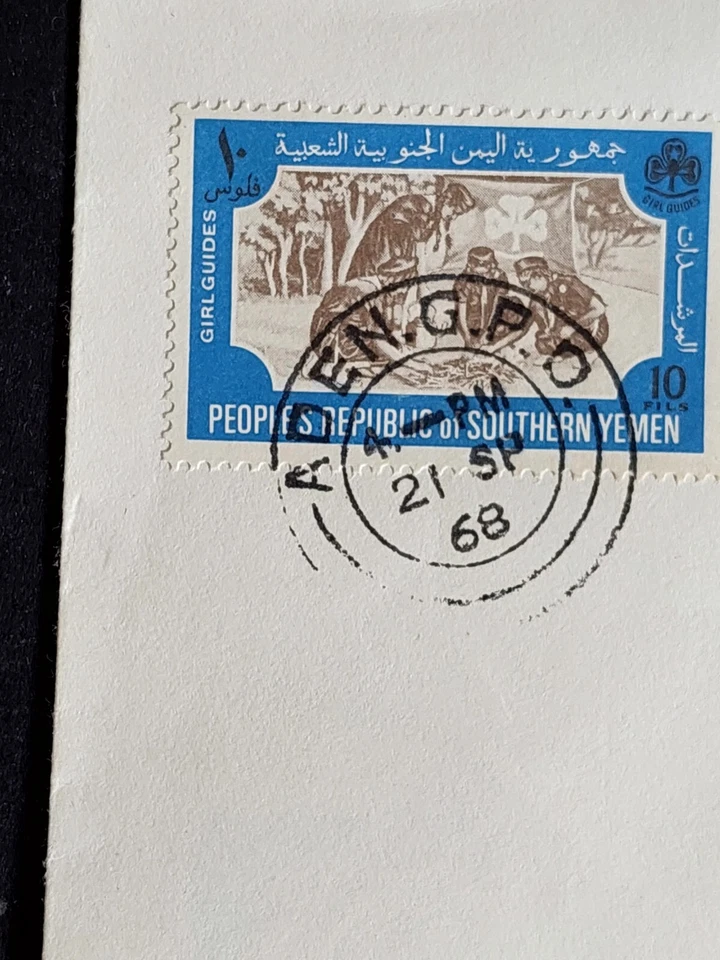 1st Day Covers Girl Guides Yemen 1968 People's Republic Sth Yemen Sep 1968 Aden  - Image 3 of 4