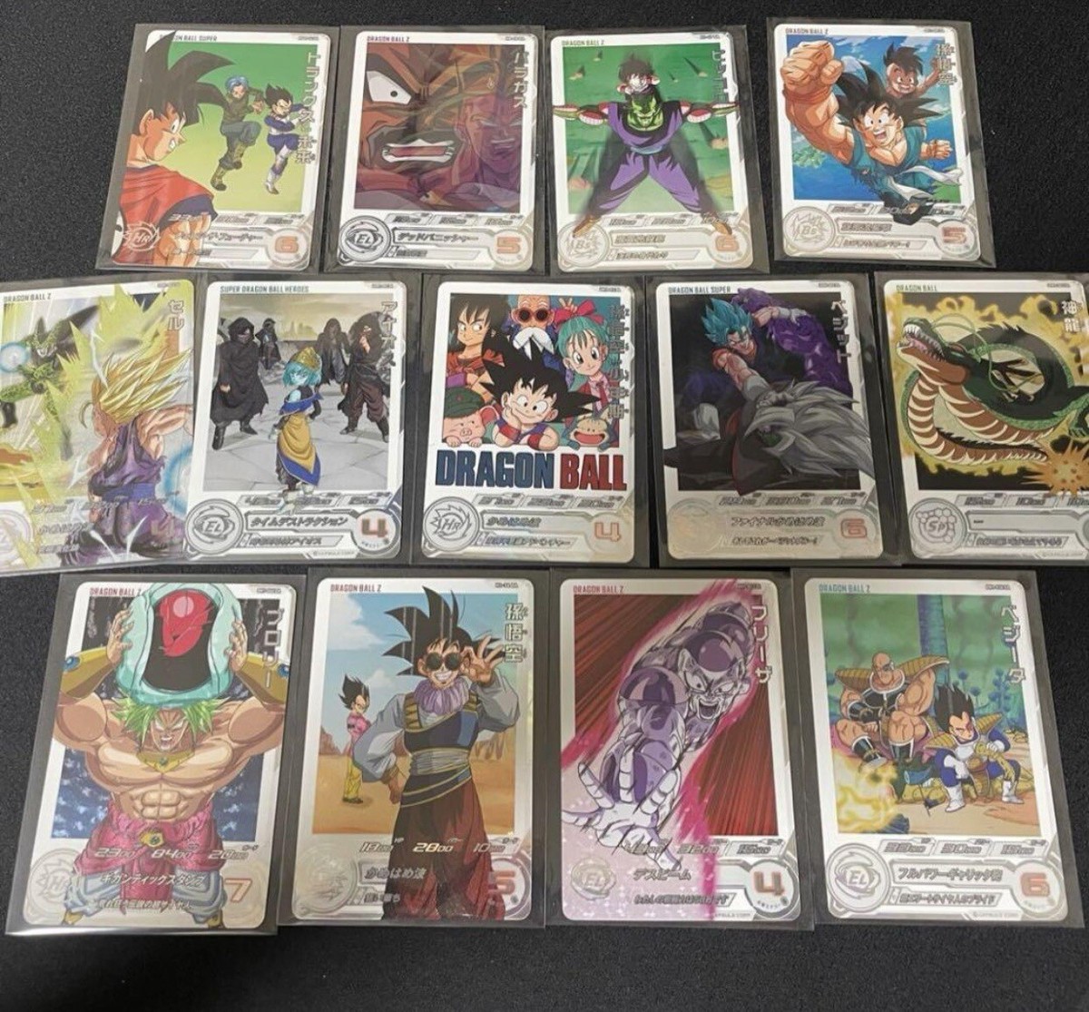 Super Dragon Ball Heroes 13th ANNIVERSARY DRAMATIC Super Dragon Ball Heroes 13th ANNIVERSARY DRAMATIC