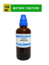 SBL Homeopathic Syzygium Jambolanum Mother Tincture Q (100ml)
