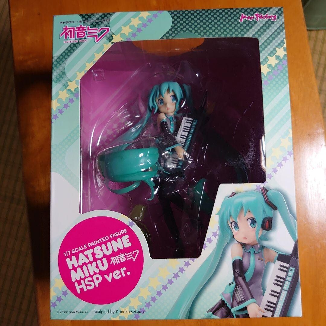 マックスファクトリー 初音ミク 1/7スケールフィギュア HSP ver.