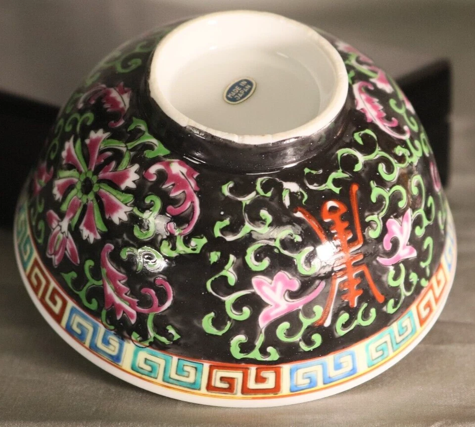 3 cuencos con patas de flor mille Mille Rose Noire Chinese Famille de colección raro perfecto Foto 3 de 4