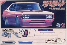 1 20 Nissan Laurel Hardtop 2000SGX Motorized Kit MC 2057 Nichimo