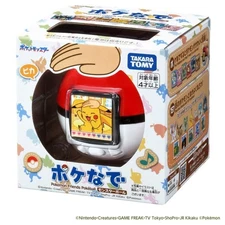 Takara Tomy TAKARATOMY Pokemon Poke-Nade Monster Ball English available