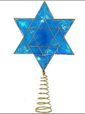 Blue Light Up Star of David Hanukkah Star Tree Topper Jewish Holiday Decoration