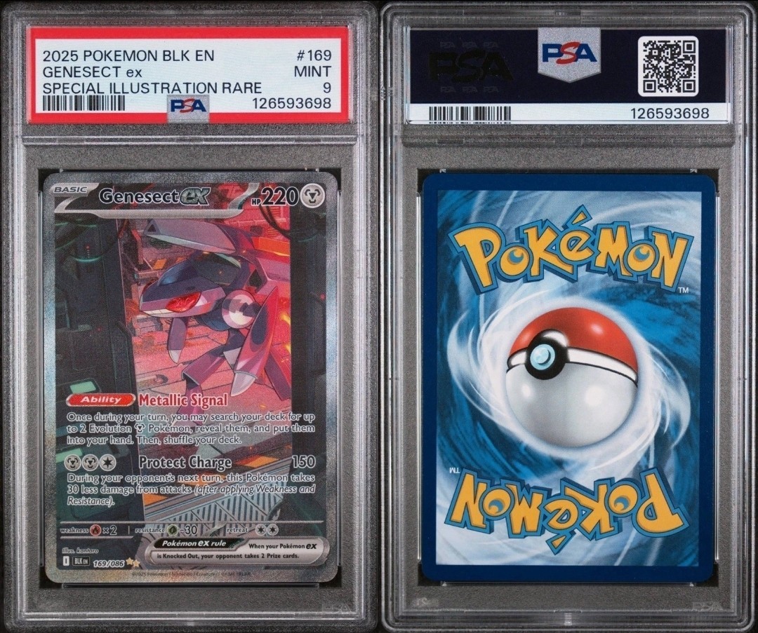Genesect ex 169/086 Sv: Black Bolt Holo for sale online | eBay Genesect ex 169/086 Sv: Black Bolt Holo for sale online | eBay