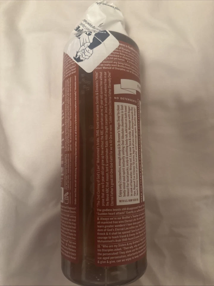 Dr Bronners 18 в 1 конопляное эвкалиптовое мыло 16 унций - Изображение 3 из 4