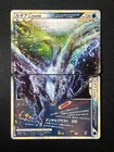 Lugia 029/070 030/070 Legend L1 Pokemon Card Japanese
