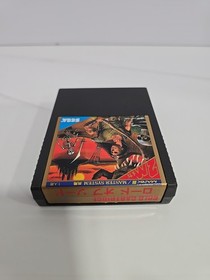 Lord of Sword 1988 SEGA Mark III Japanese Import NTSC-J Japan CIB w/ Manual VGC