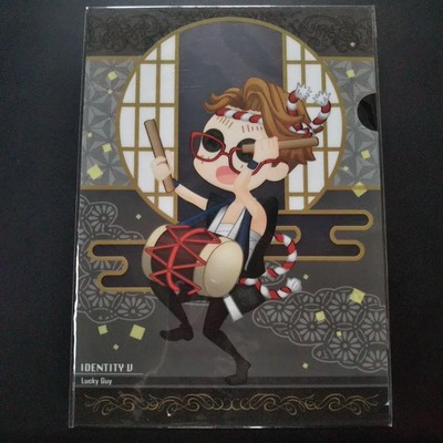 Identity V Summer Festival Clear File Lucky Child & Hunter 2-Disc