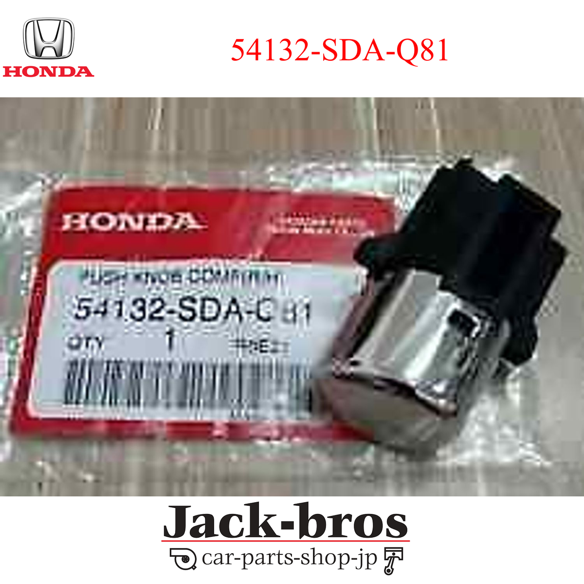 Honda GENUINE OEM Shifter Shift Button Knob INSPIRE ALMAS ACCORD