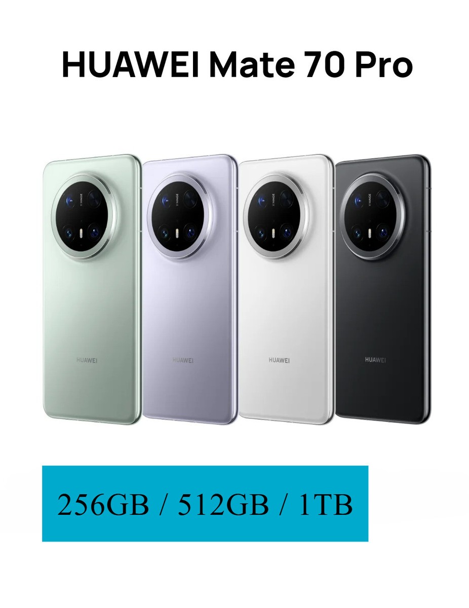 HUAWEI Mate70 Pro 6.9