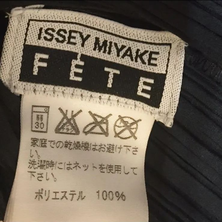 ISSEY MIYAKE FETE Black Tops Women 2409376 | eBay 