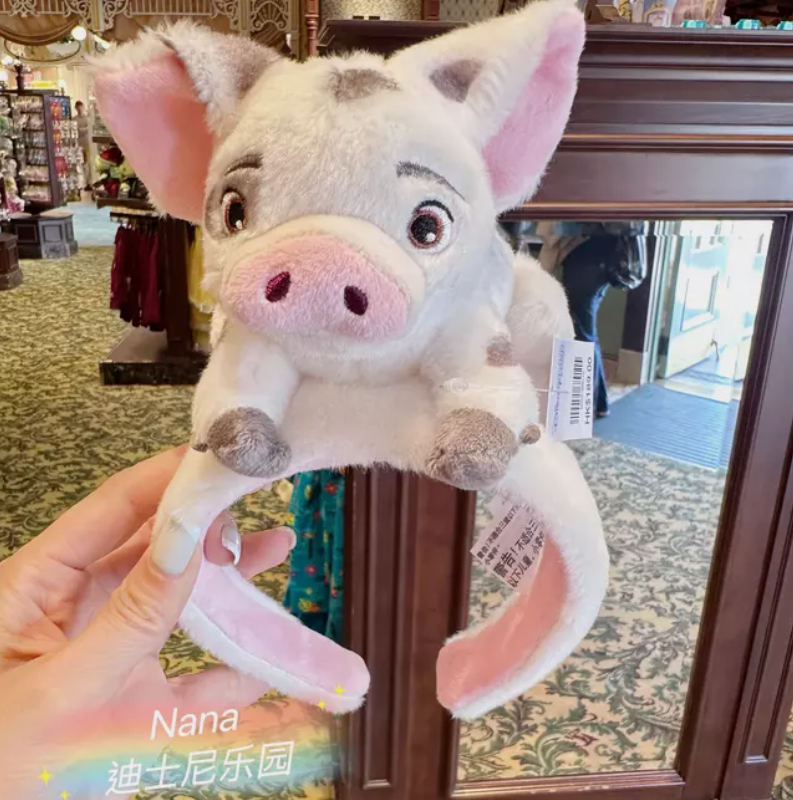 Authentic Hongkong Disney Parks Moana 2 pua Headband  display picture 1
