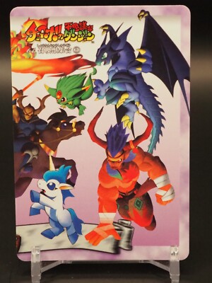 Chocobo's Dungeon Cards Final Fantasy TCG Bandai Japanese D922