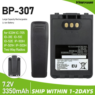 3350mAh BP-307 Rechargeable Li-ion Battery for ICOM IC-705 ID-31E ID-51E ID-52E