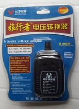 Travel Voltage Adapter Converter 40W Transformer 220V to 110V - For US, Canada