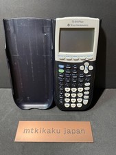 Texas Instruments TI-84 Plus CE Graphing Calculator - Pink (84PLCE  