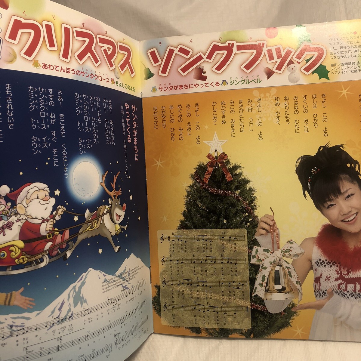 かまいたち　天竺鼠　アキナ　アインシュタイン　NSC 26期 　お笑いDVD かまいたち 天竺鼠 アキナ アインシュタイン NSC 26期 お笑いDVD