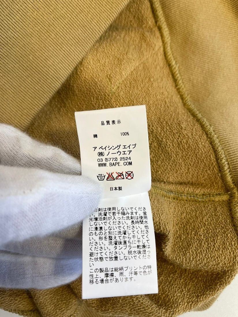 A Bathing Ape BAPE STA Camouflage Full Zip Hoodie XXS Cotton Used From Japan thumbnail 6