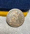 (#100623) Seated Liberty quarter./. 1853.  Arrows and rays.  VF+   (See video!!)