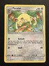 Persian SM Burning Shadows Pokemon TCG NM 102/147 Sun & Moon