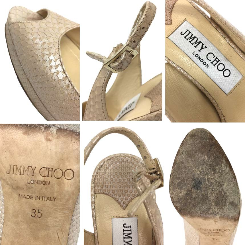 Jimmy Choo Python Leather Open Toe Pumps Pearl Be… - image 3