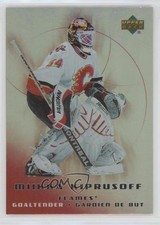 2005-06 Upper Deck McDonald's Miikka Kiprusoff #5 0a1