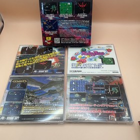 Memories Caravan Battle PC Engine Super CD-ROM Japan New Sealed PCE Works